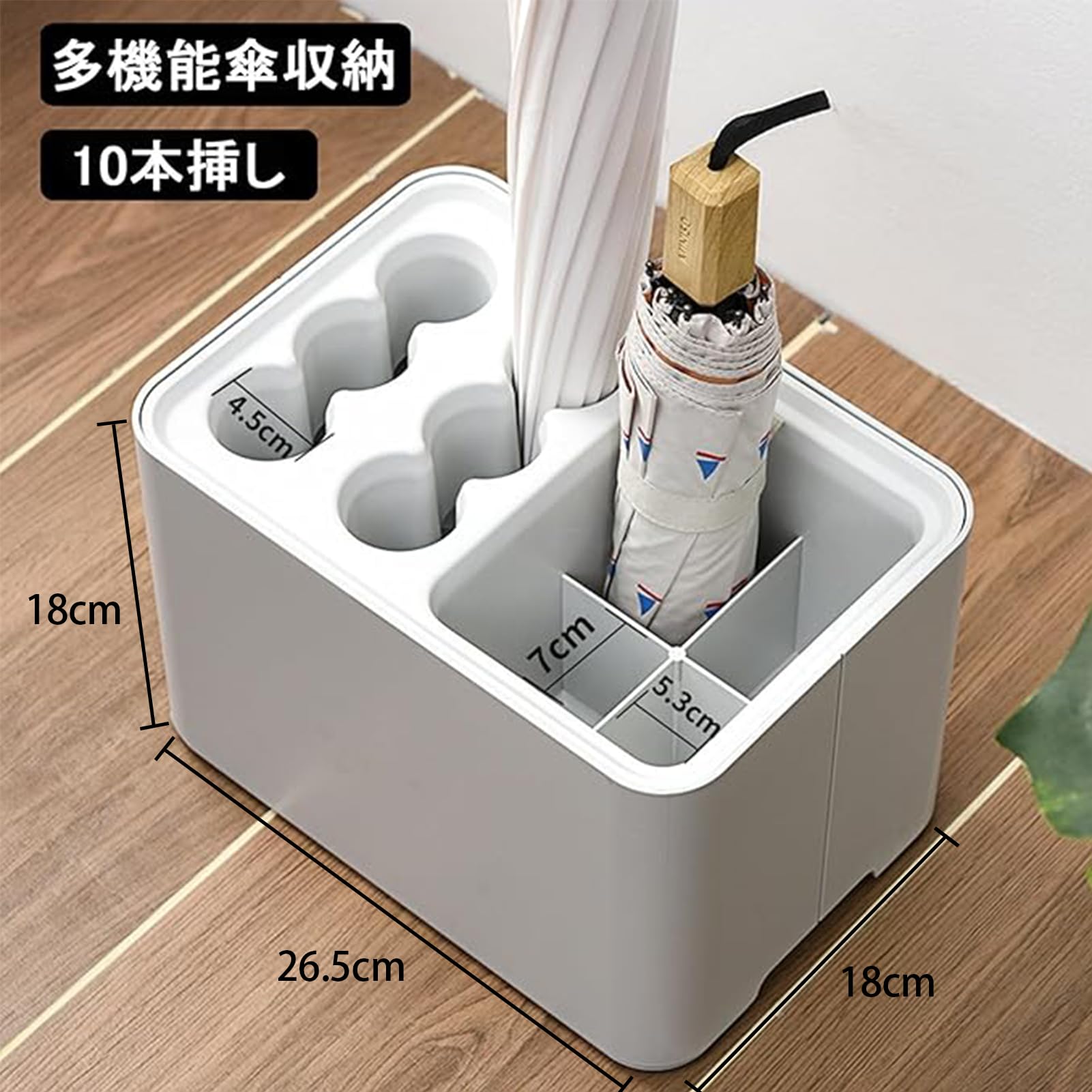 Amazon｜xinxin-home傘立て 10本挿し 玄関 家庭用 おしゃれ 大容量